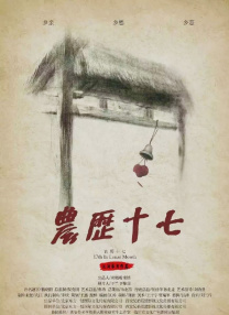 一本久久综合